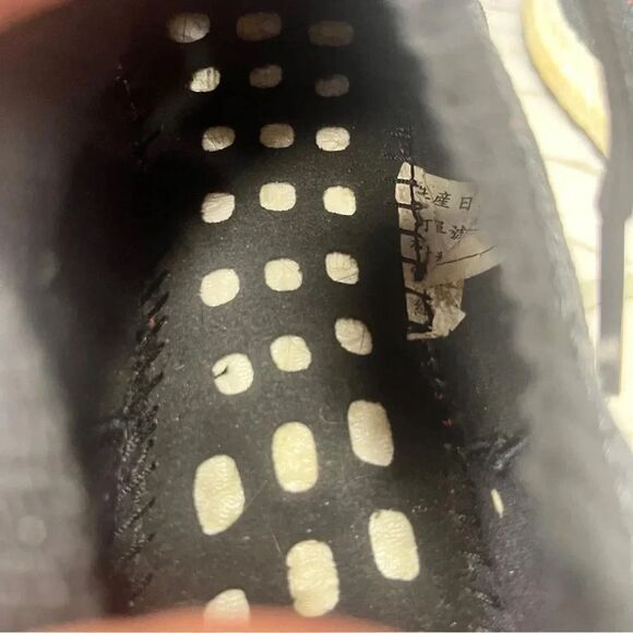 Adidas Youth Ultra Boost Uncaged Knit Multi Sneaker 6.5 Speckled - Picture 7 of 9